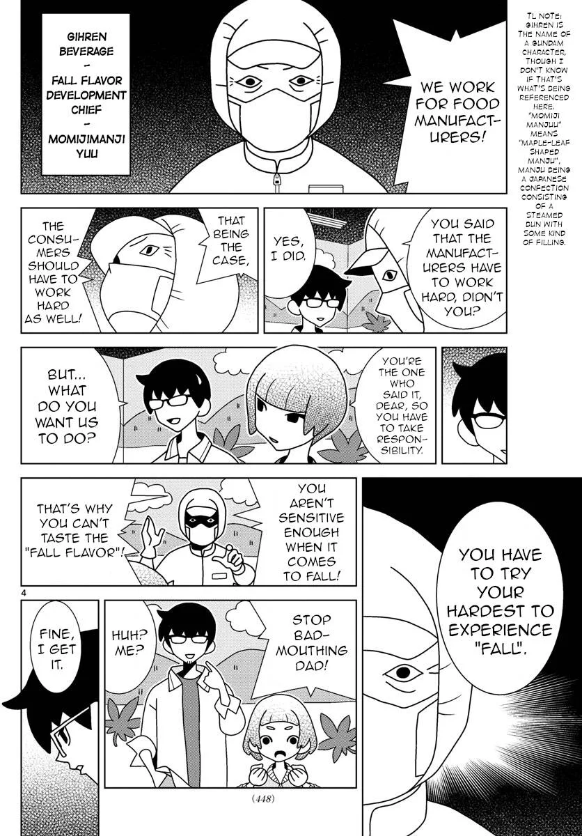 Shibuya Near Family Chapter 40 page 4