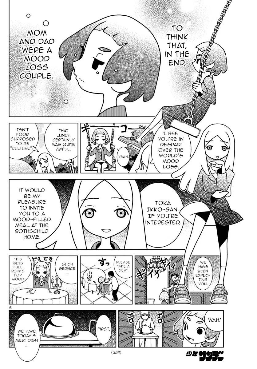 Shibuya Near Family Chapter 41 page 6