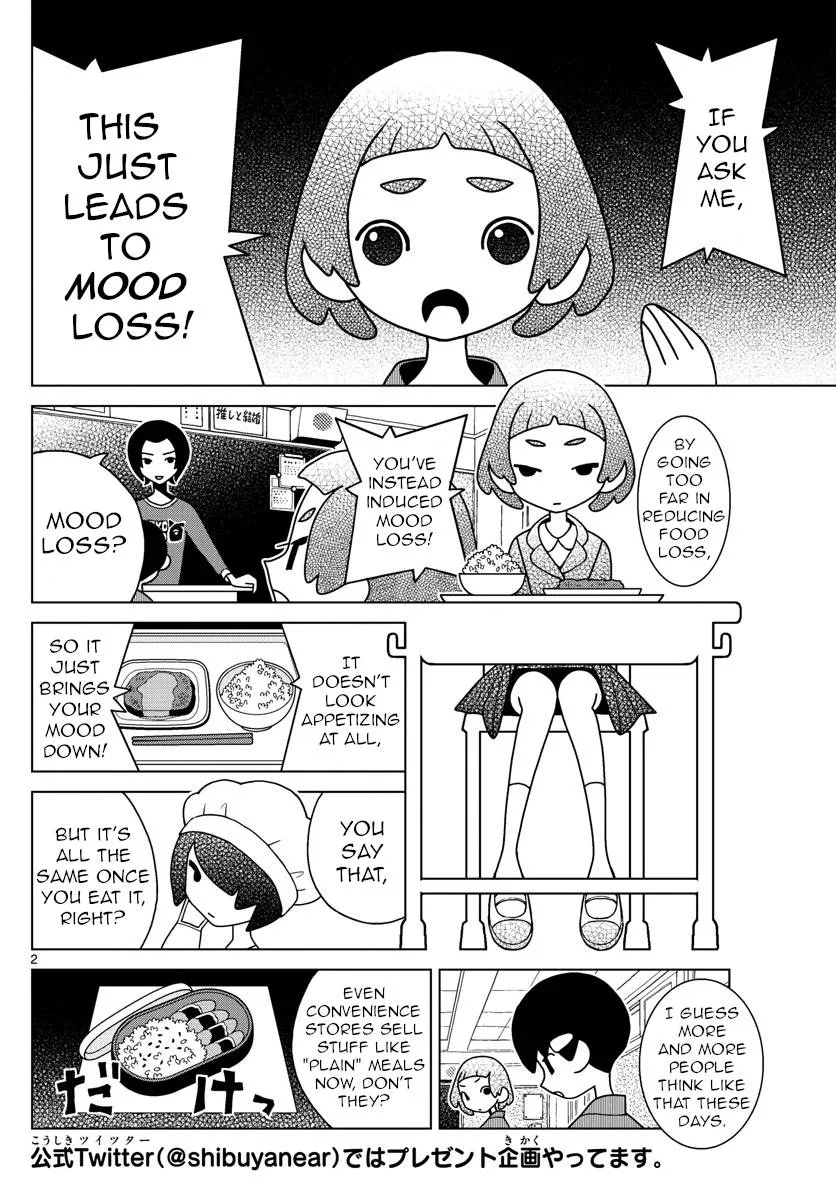 Shibuya Near Family Chapter 41 page 2