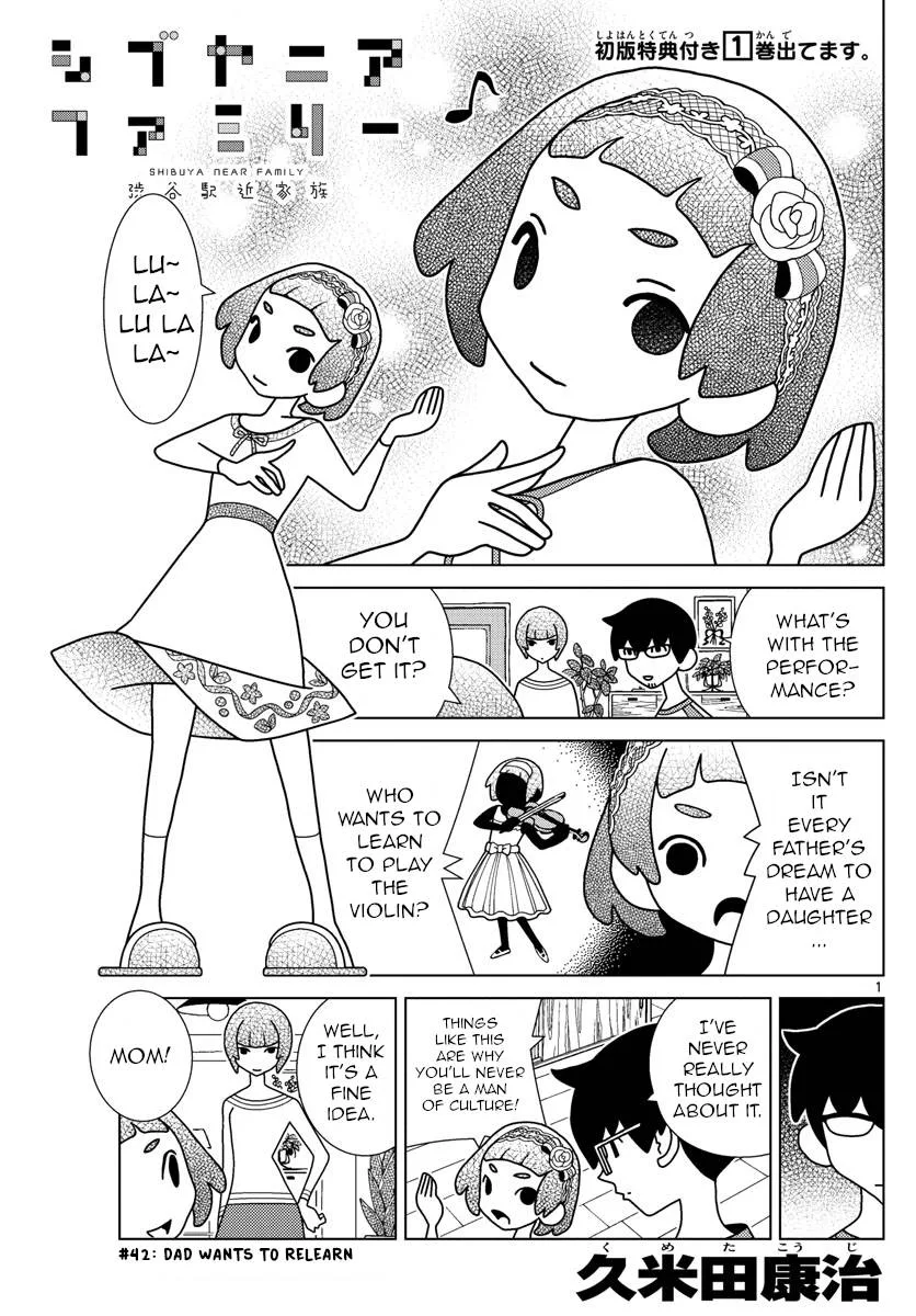 Shibuya Near Family Chapter 42 page 1