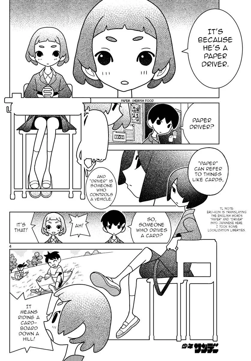 Shibuya Near Family Chapter 42 page 4
