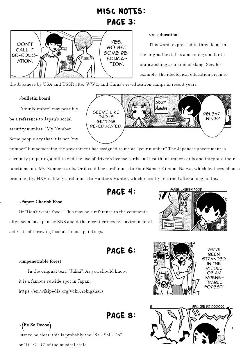 Shibuya Near Family Chapter 42 page 9