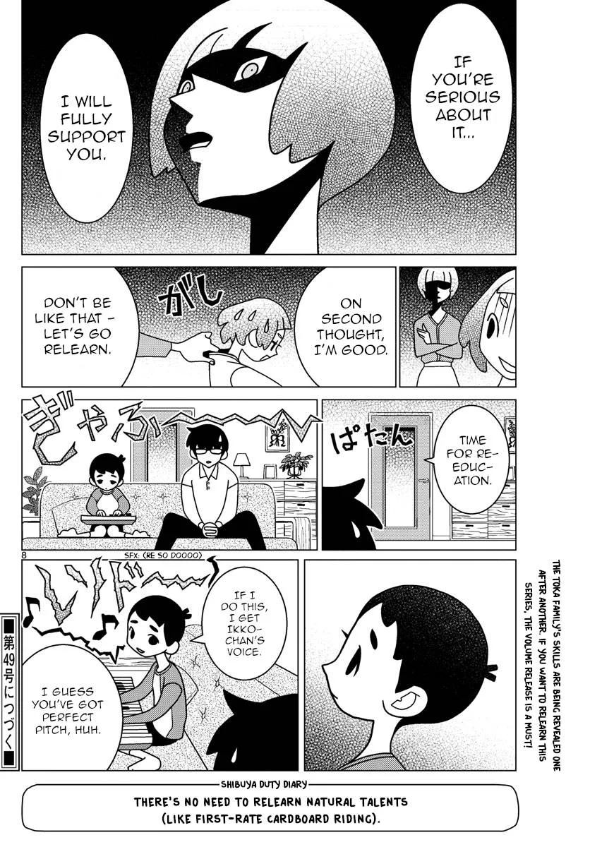 Shibuya Near Family Chapter 42 page 8