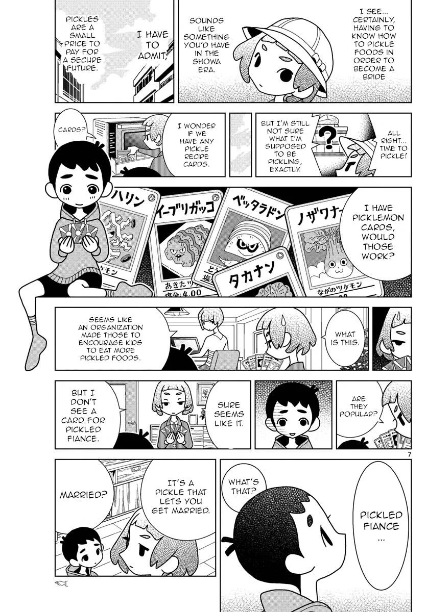 Shibuya Near Family Chapter 43 page 7