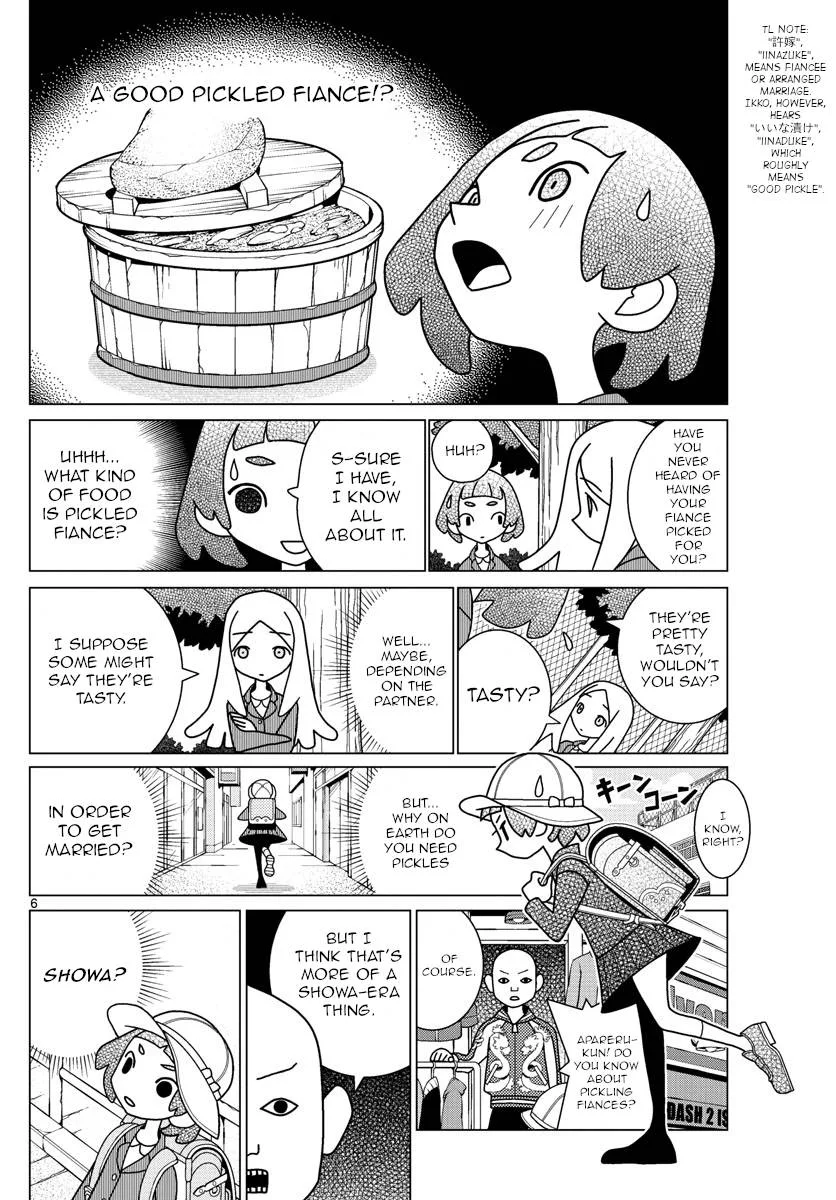 Shibuya Near Family Chapter 43 page 6