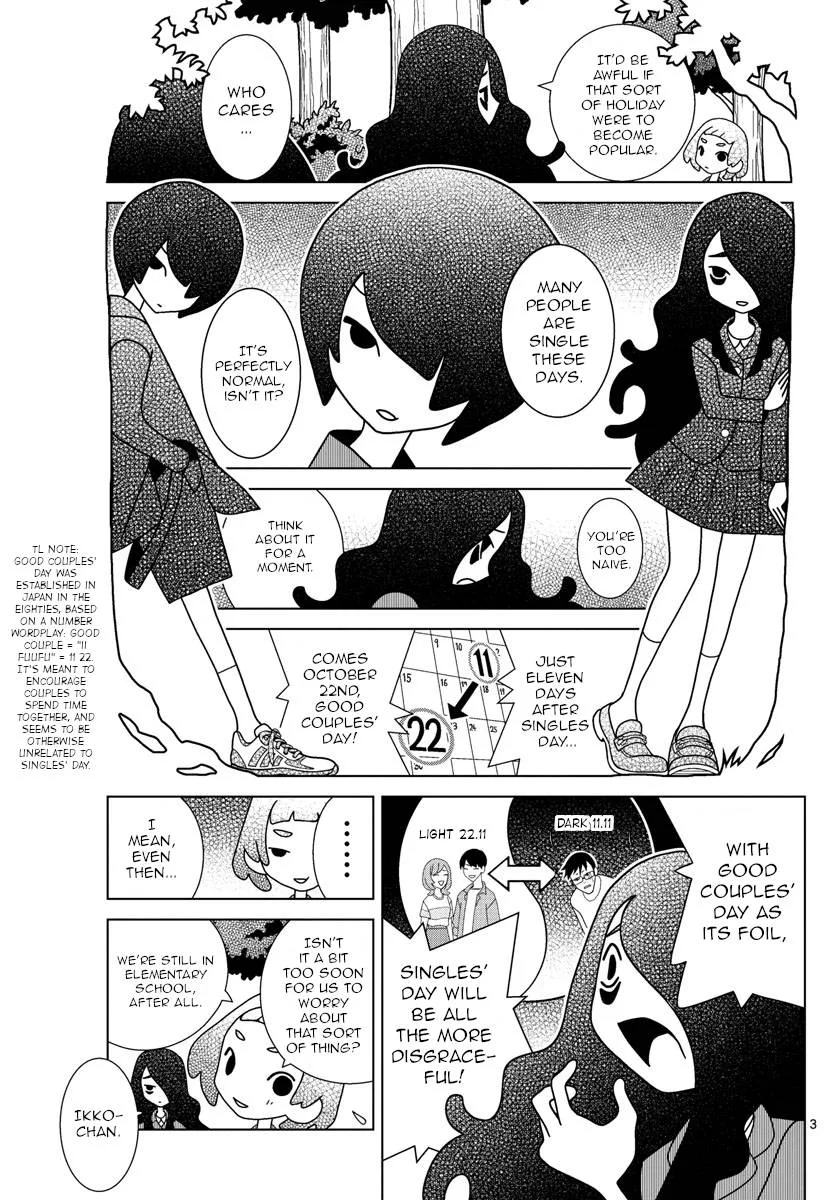 Shibuya Near Family Chapter 43 page 3