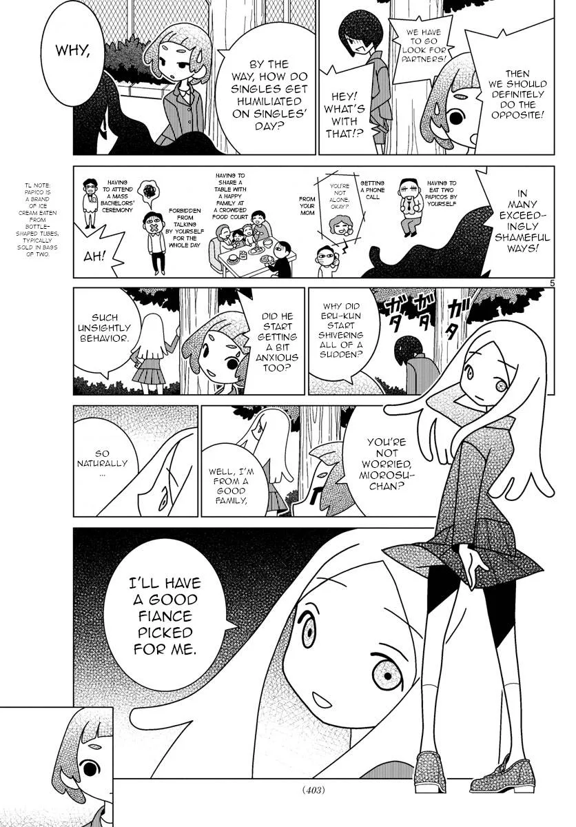 Shibuya Near Family Chapter 43 page 5