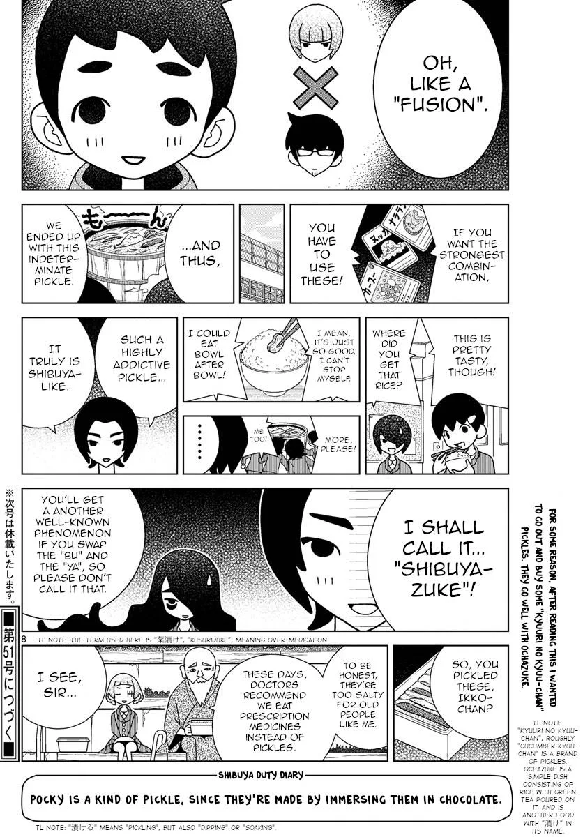 Shibuya Near Family Chapter 43 page 8