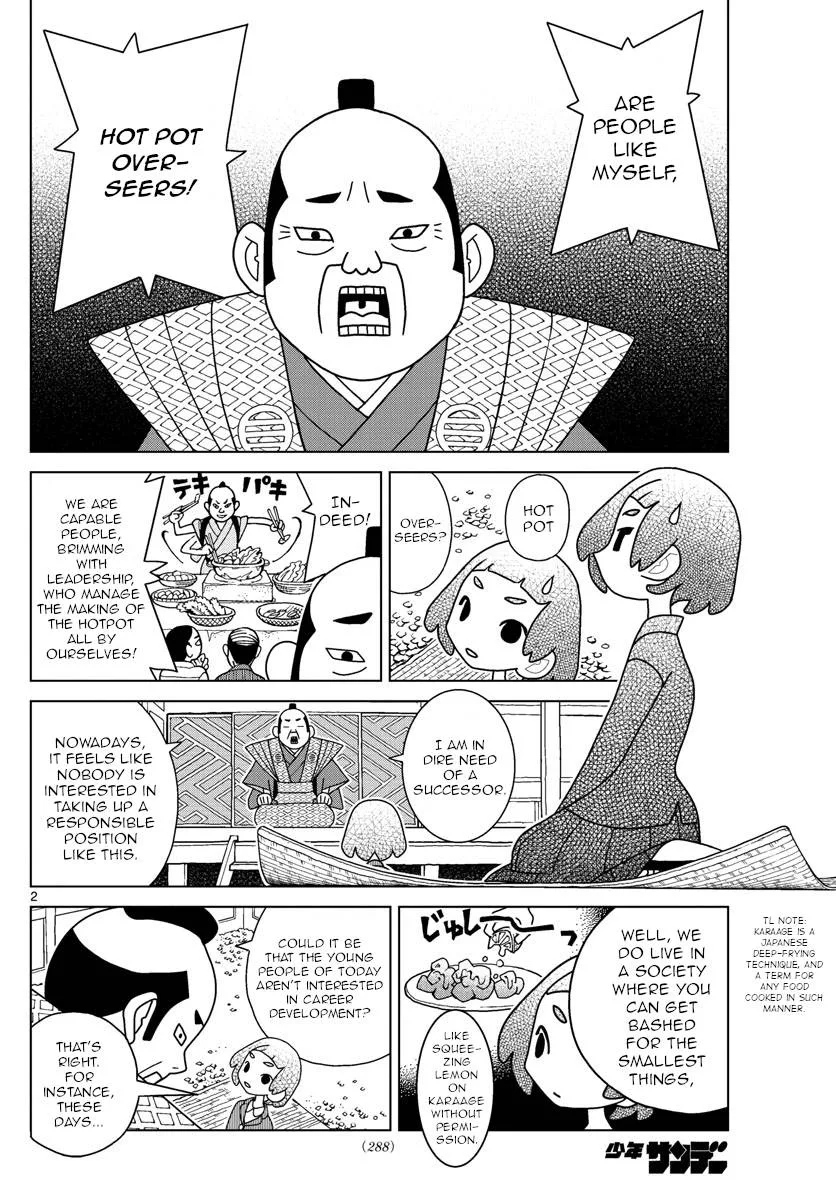 Shibuya Near Family Chapter 44 page 2
