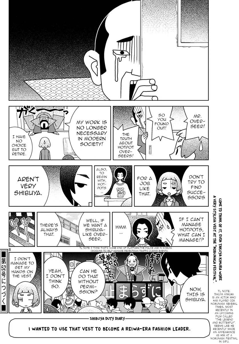 Shibuya Near Family Chapter 44 page 8