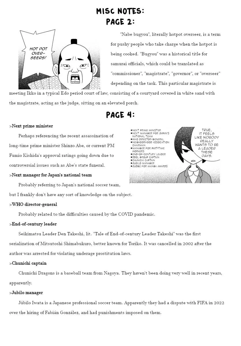 Shibuya Near Family Chapter 44 page 9