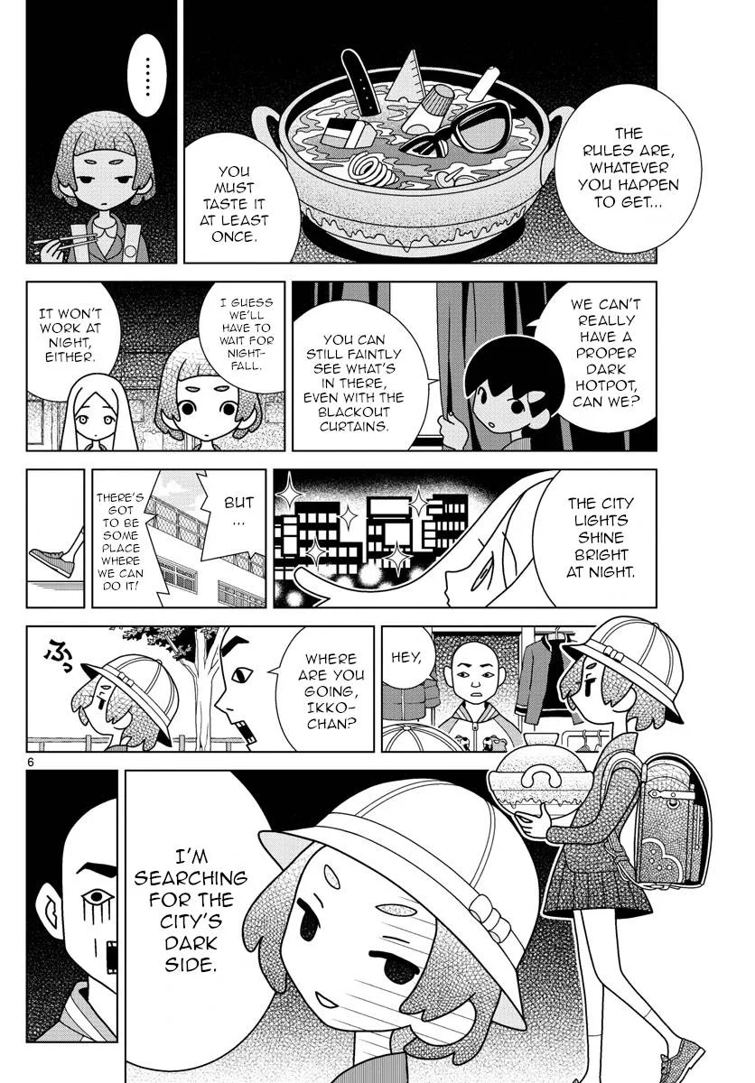 Shibuya Near Family Chapter 44 page 6