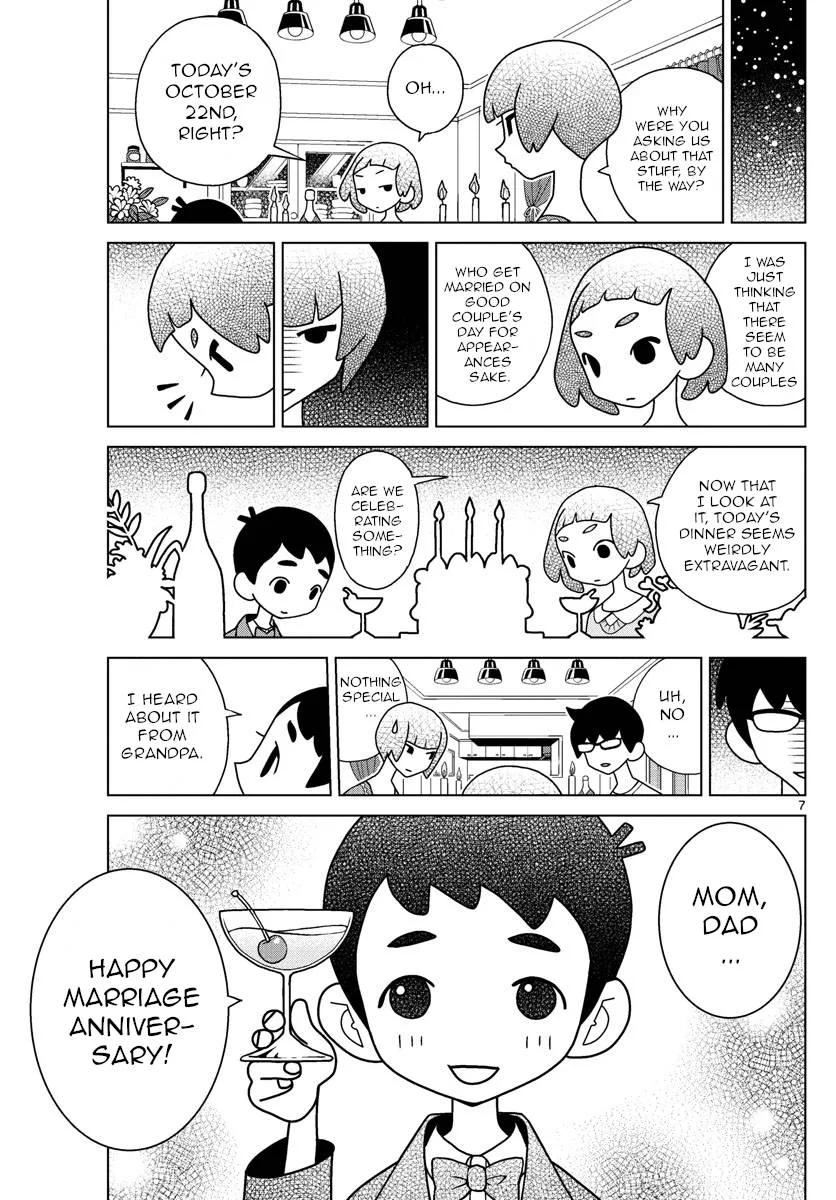 Shibuya Near Family Chapter 45 page 7