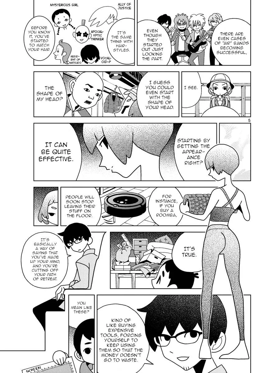 Shibuya Near Family Chapter 45 page 5