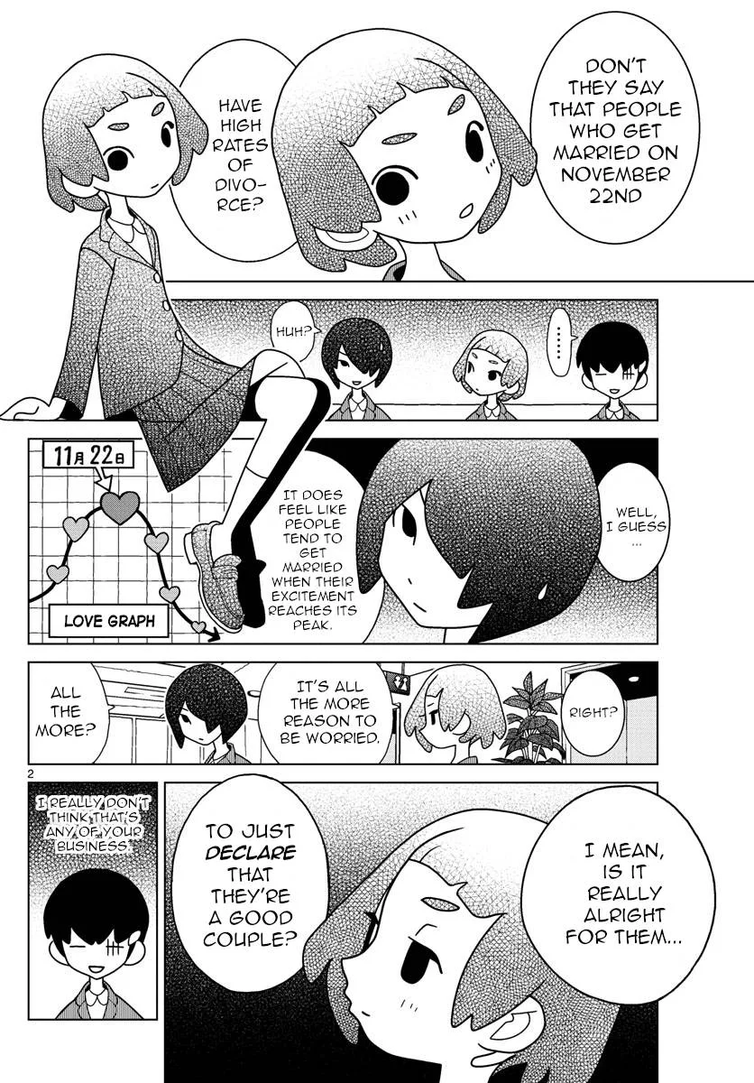 Shibuya Near Family Chapter 45 page 2