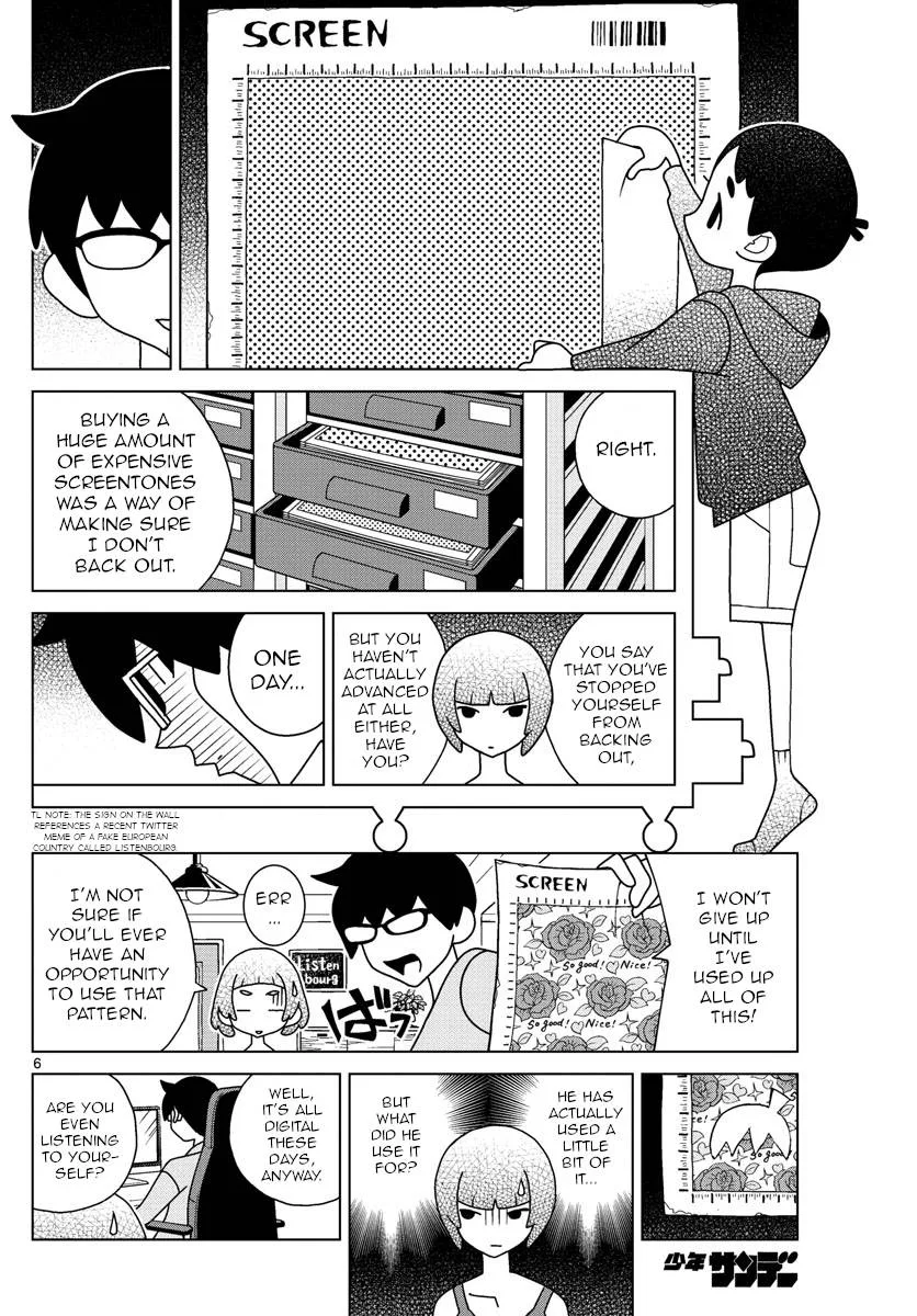 Shibuya Near Family Chapter 45 page 6