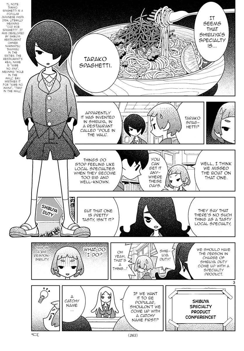 Shibuya Near Family Chapter 46 page 3