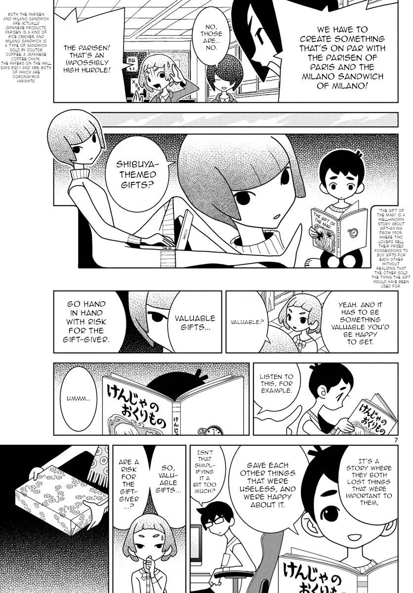 Shibuya Near Family Chapter 46 page 7
