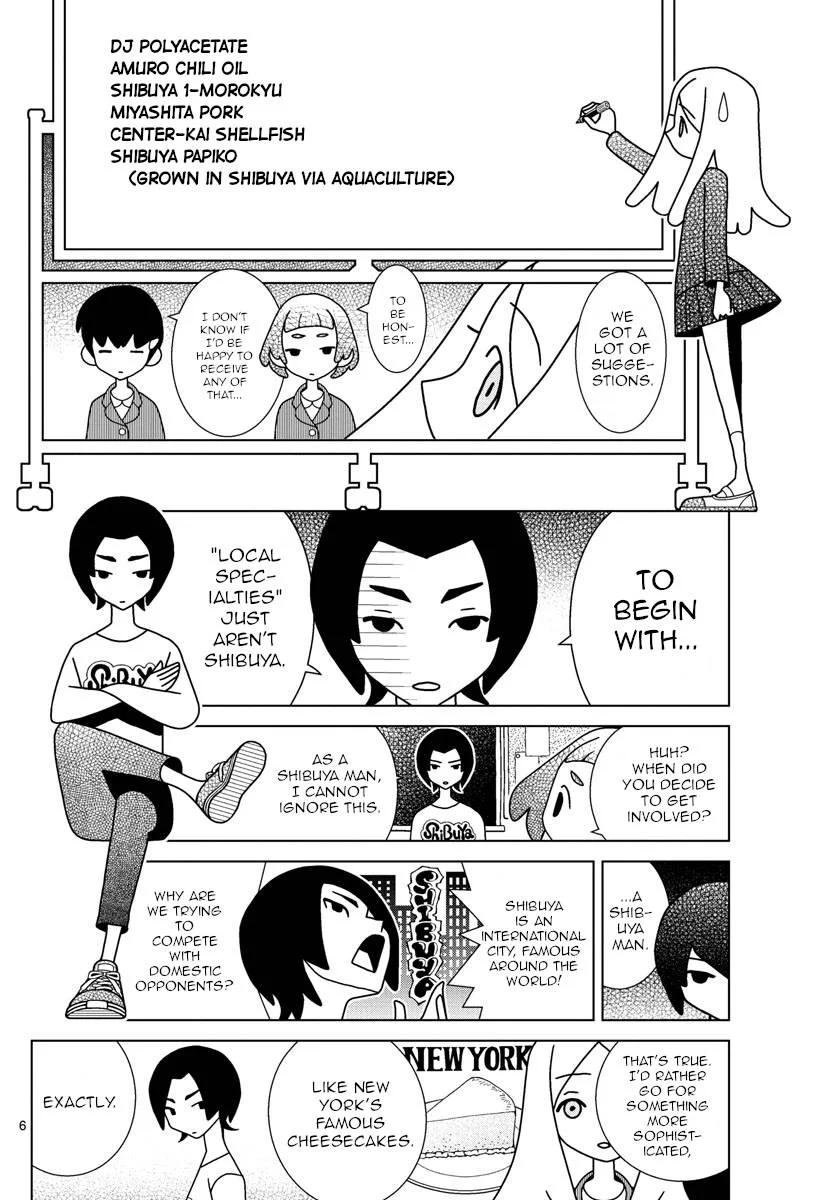 Shibuya Near Family Chapter 46 page 6