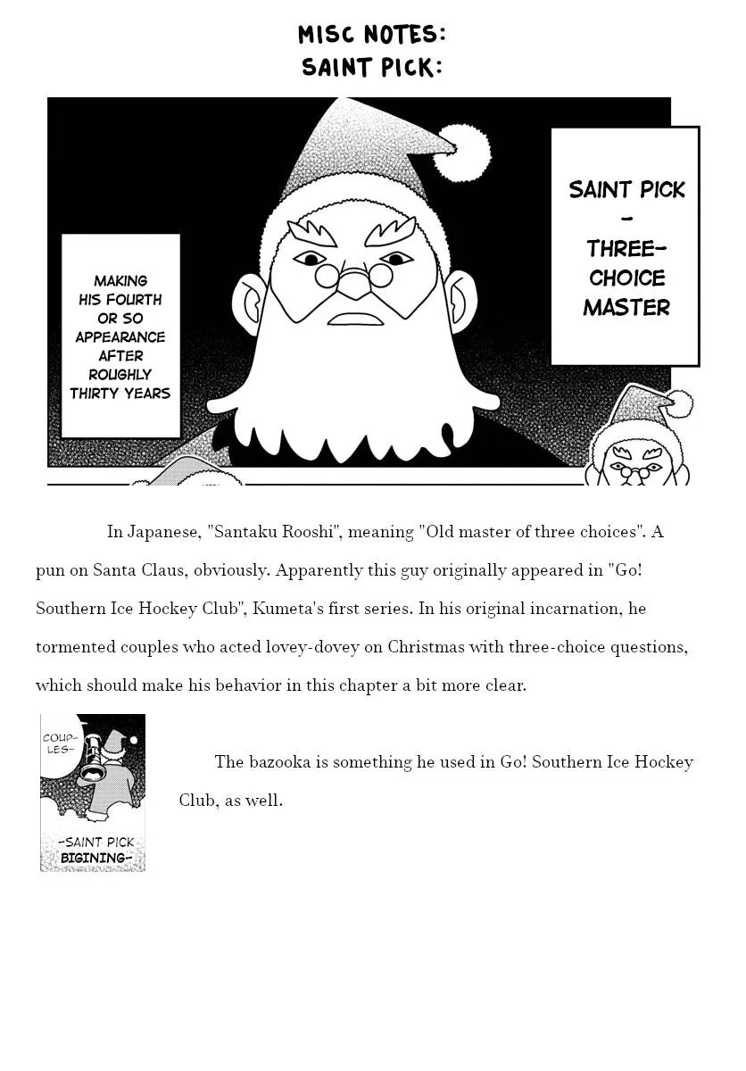 Shibuya Near Family Chapter 47 page 9