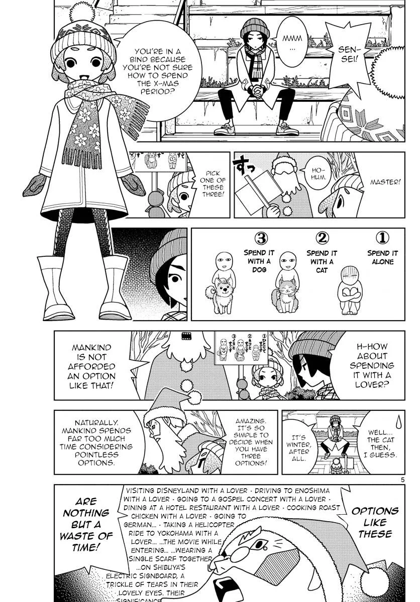 Shibuya Near Family Chapter 47 page 5