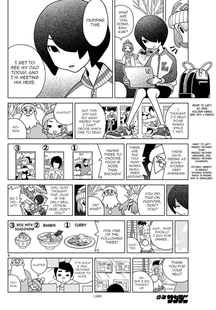 Shibuya Near Family Chapter 47 page 6