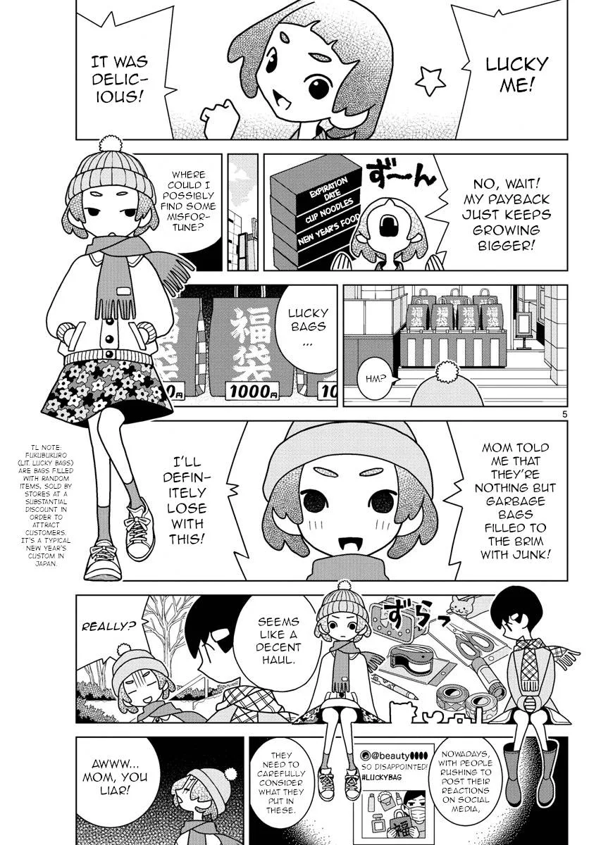Shibuya Near Family Chapter 48 page 5