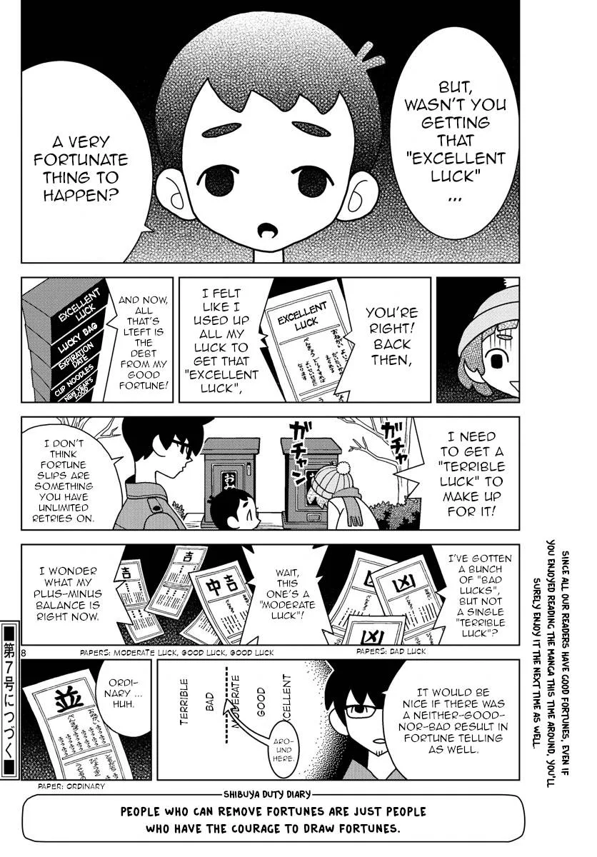 Shibuya Near Family Chapter 48 page 8