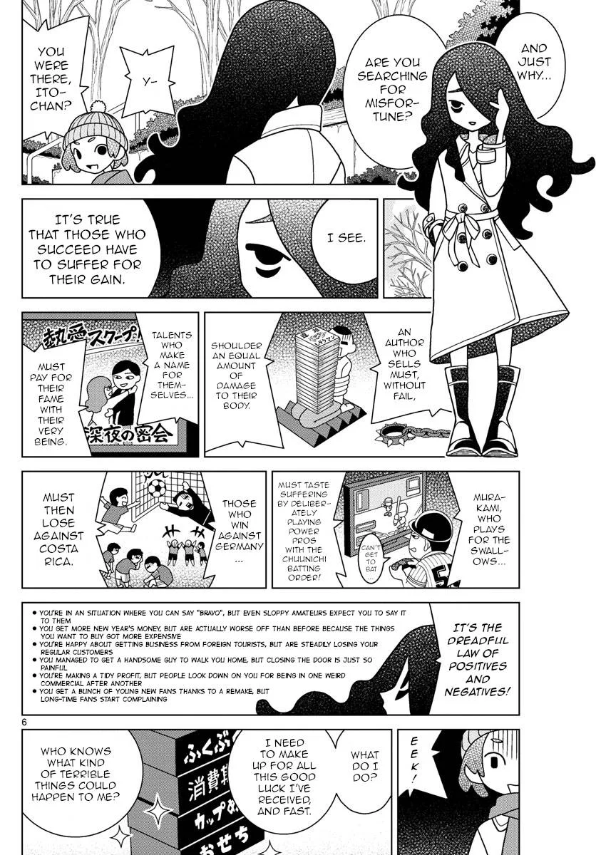 Shibuya Near Family Chapter 48 page 6