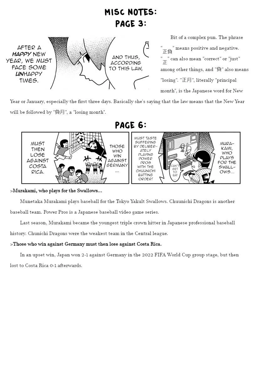 Shibuya Near Family Chapter 48 page 9