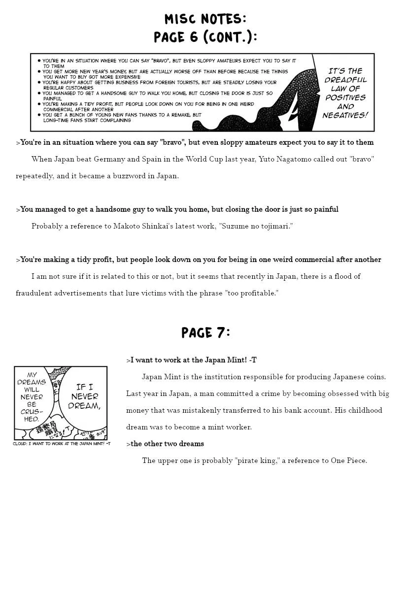 Shibuya Near Family Chapter 48 page 10
