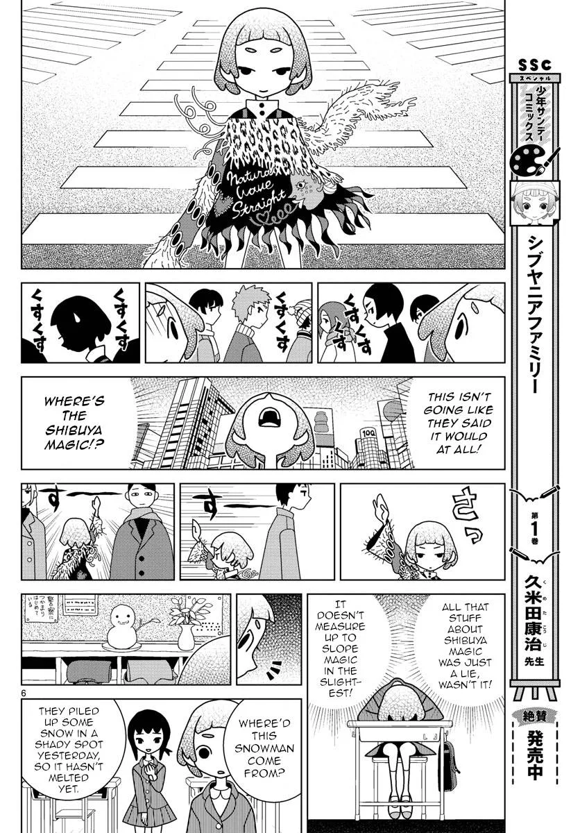 Shibuya Near Family Chapter 49 page 6