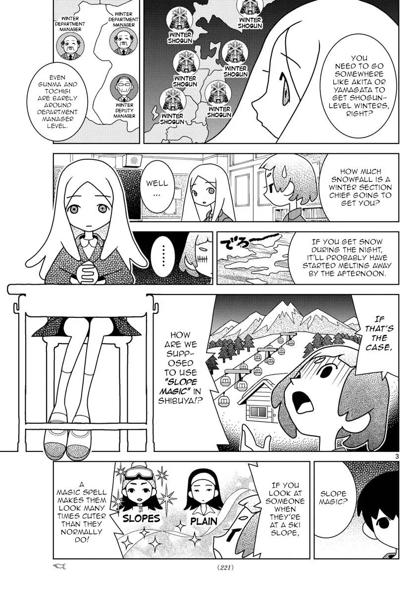 Shibuya Near Family Chapter 49 page 3