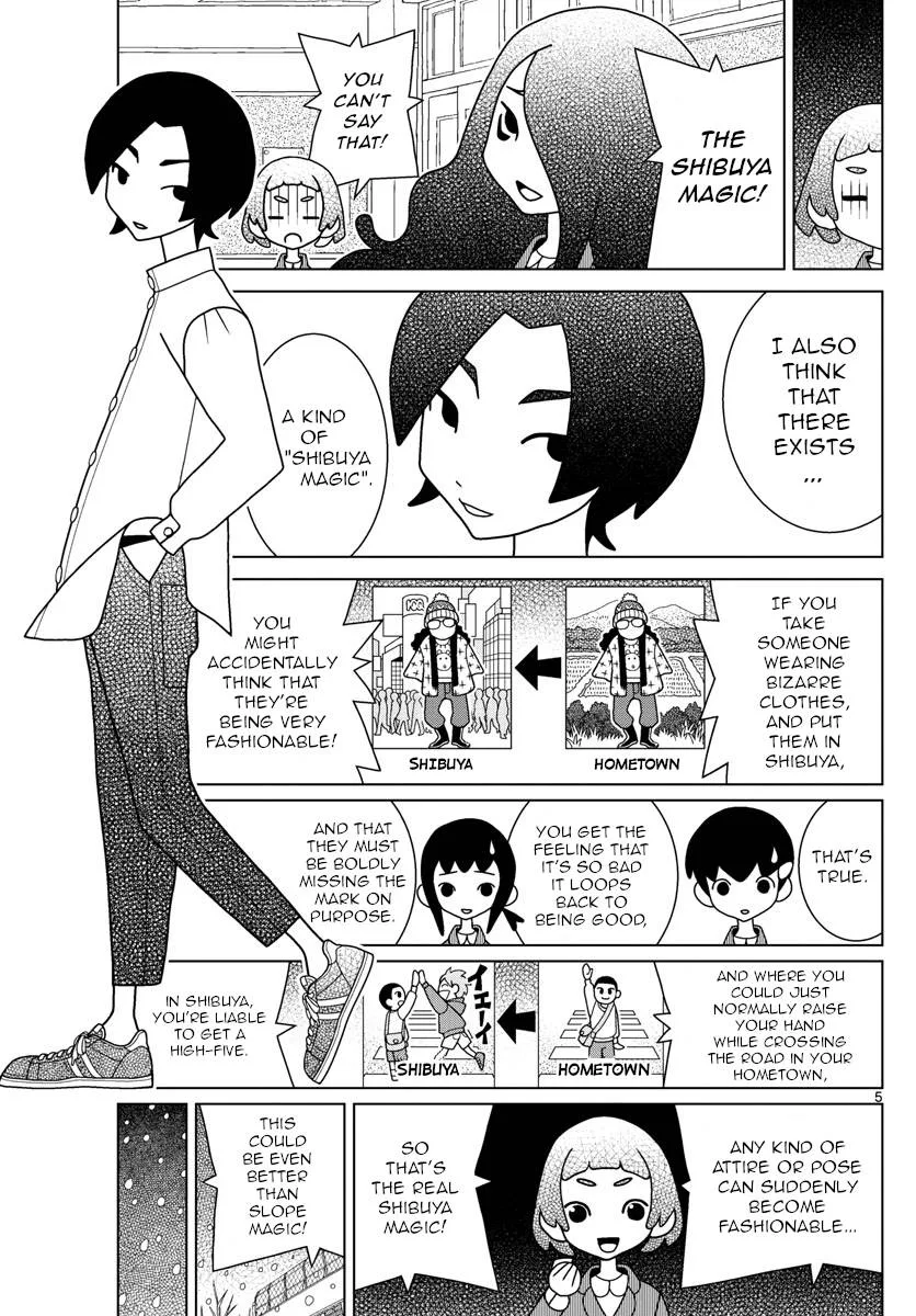 Shibuya Near Family Chapter 49 page 5