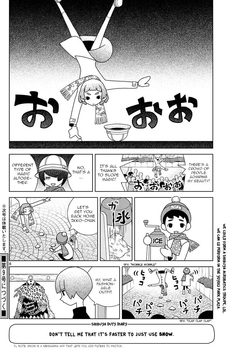 Shibuya Near Family Chapter 49 page 8