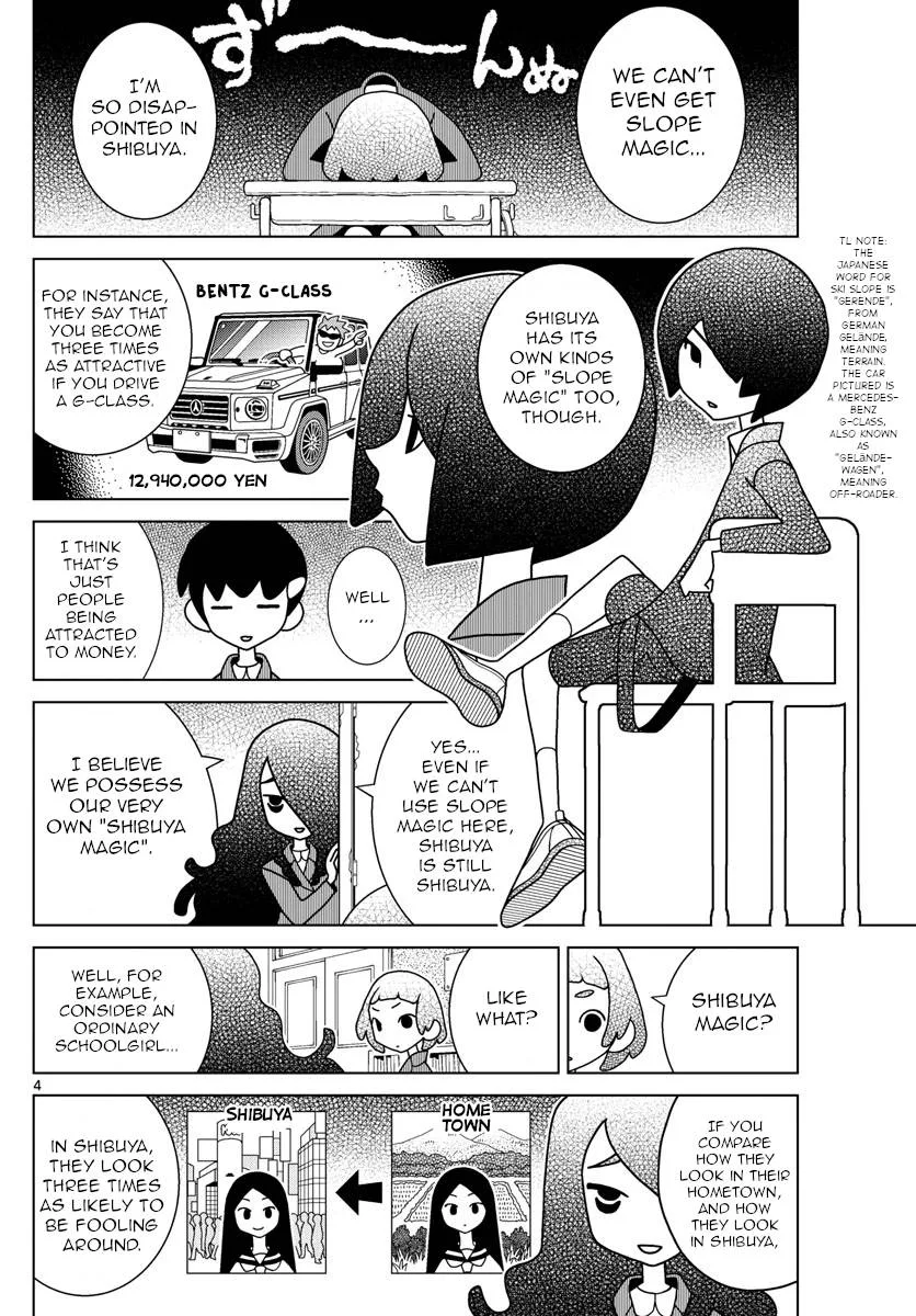 Shibuya Near Family Chapter 49 page 4