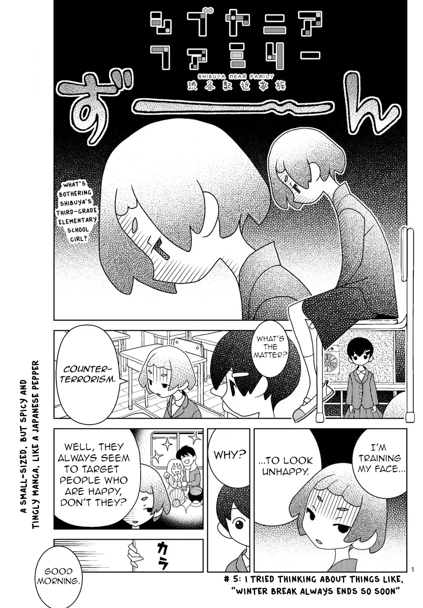 Shibuya Near Family Chapter 5 page 1