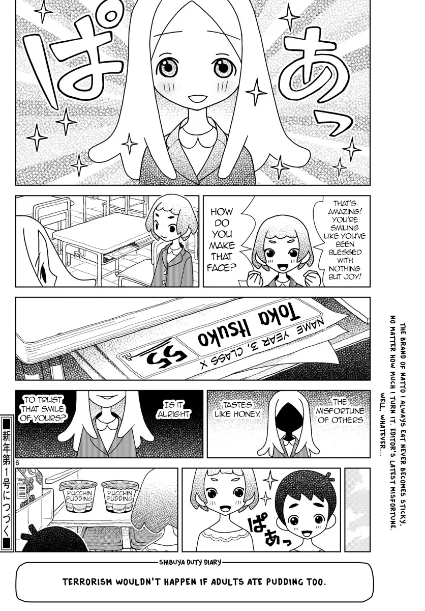 Shibuya Near Family Chapter 5 page 6