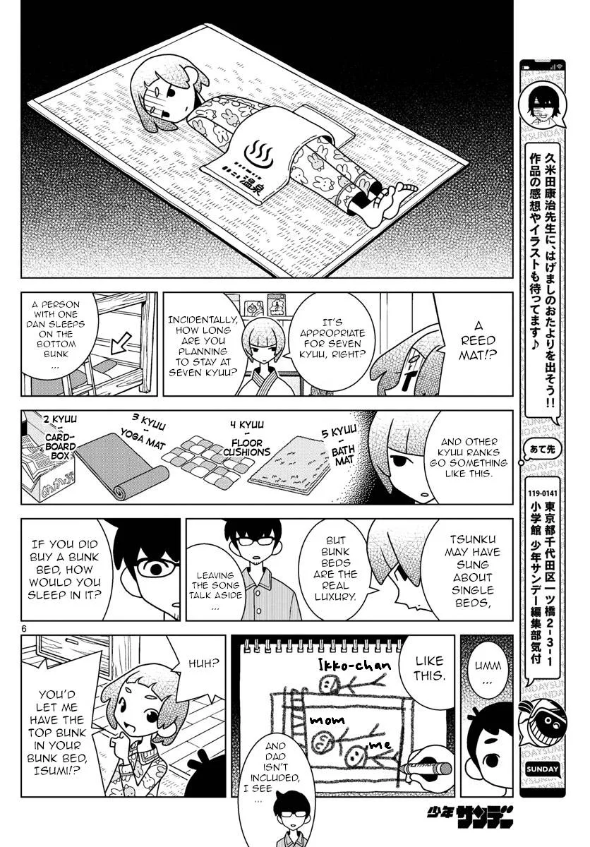 Shibuya Near Family Chapter 50 page 6