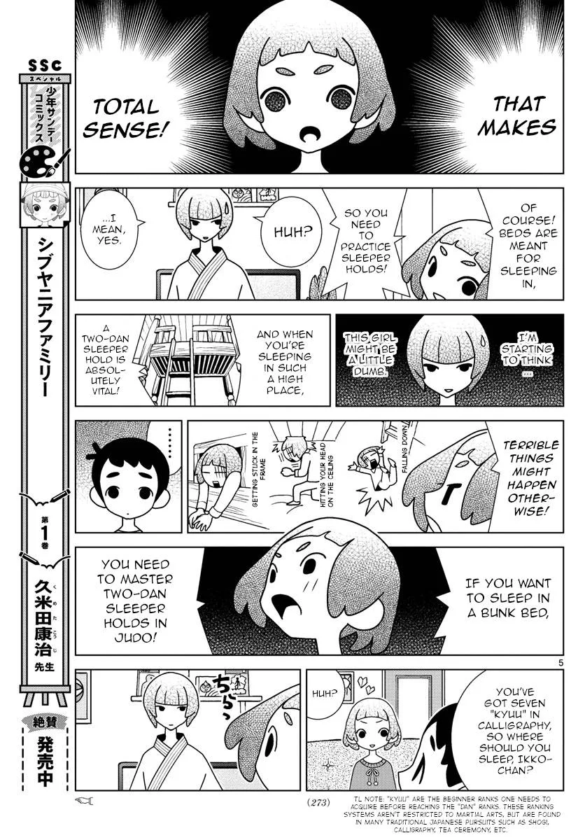 Shibuya Near Family Chapter 50 page 5
