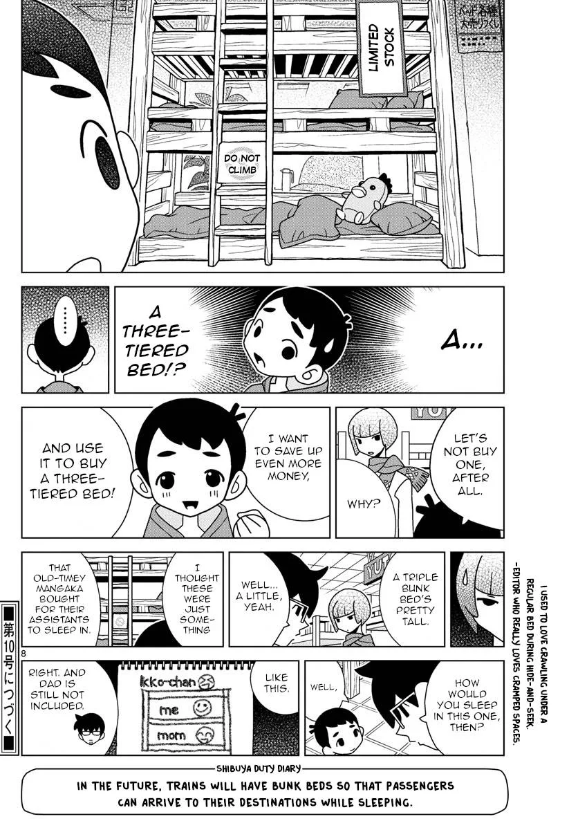 Shibuya Near Family Chapter 50 page 8