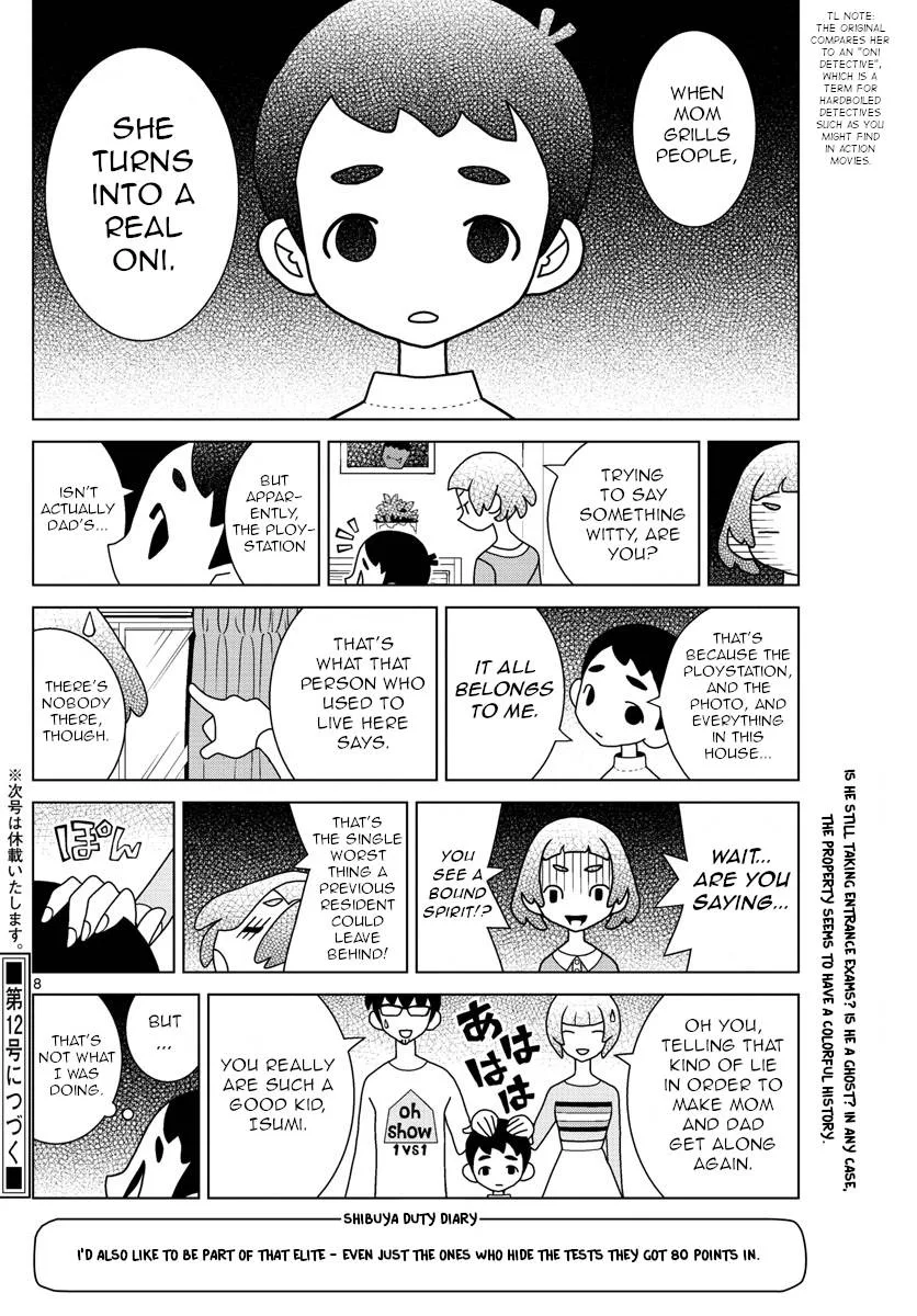 Shibuya Near Family Chapter 51 page 8