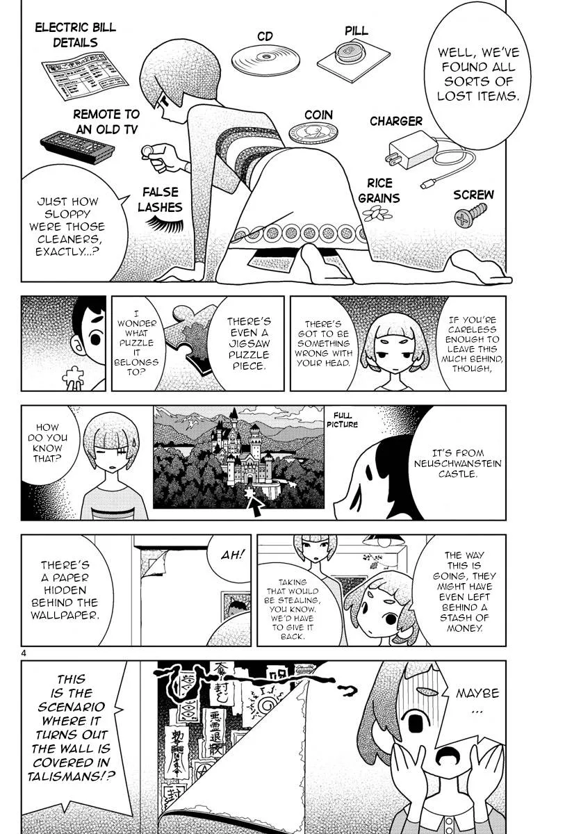 Shibuya Near Family Chapter 51 page 4