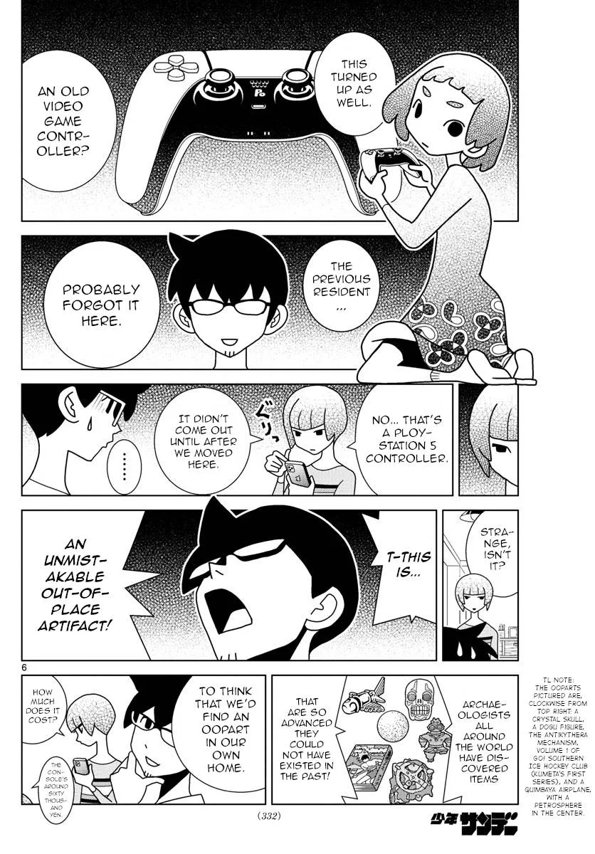 Shibuya Near Family Chapter 51 page 6