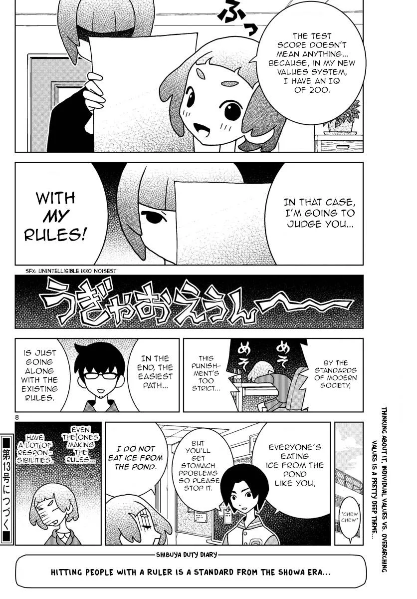 Shibuya Near Family Chapter 52 page 8