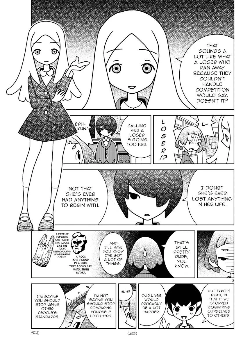 Shibuya Near Family Chapter 52 page 3