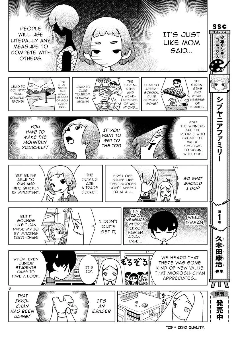 Shibuya Near Family Chapter 52 page 6
