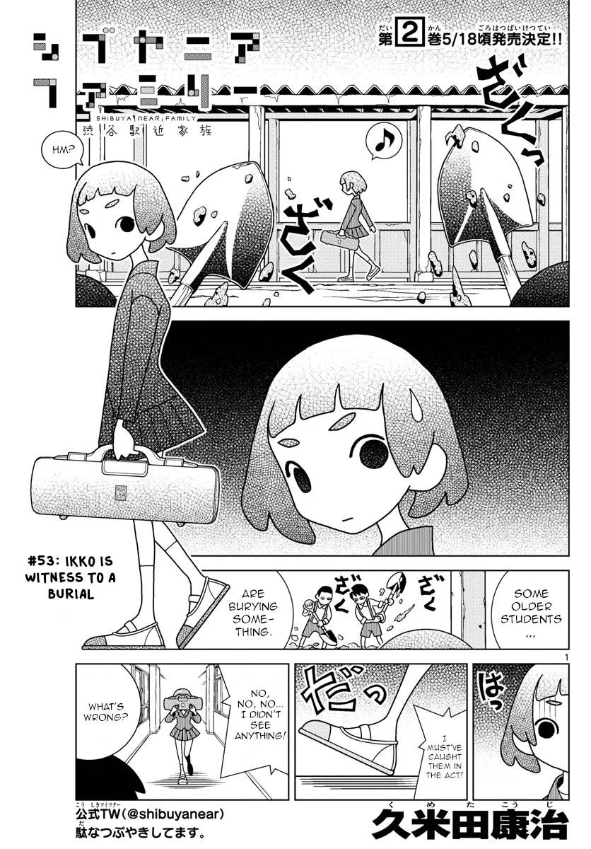 Shibuya Near Family Chapter 53 page 1