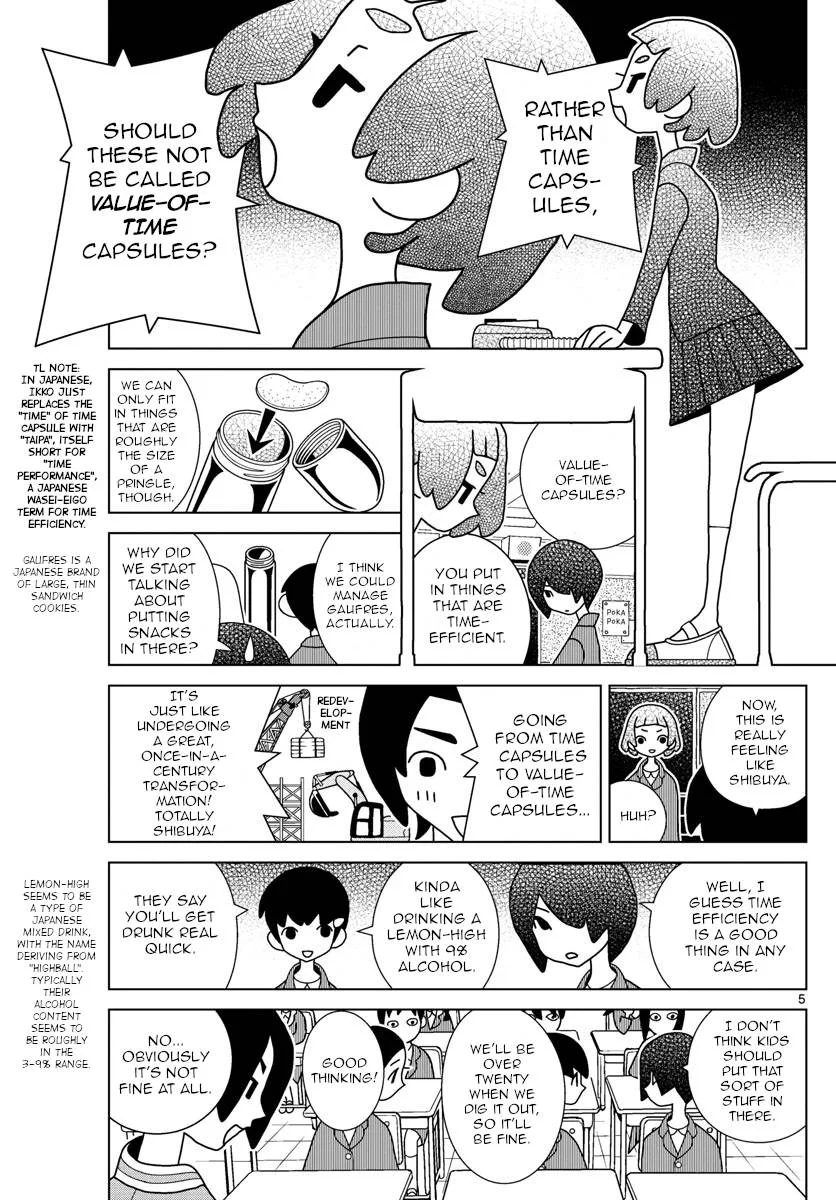 Shibuya Near Family Chapter 53 page 5
