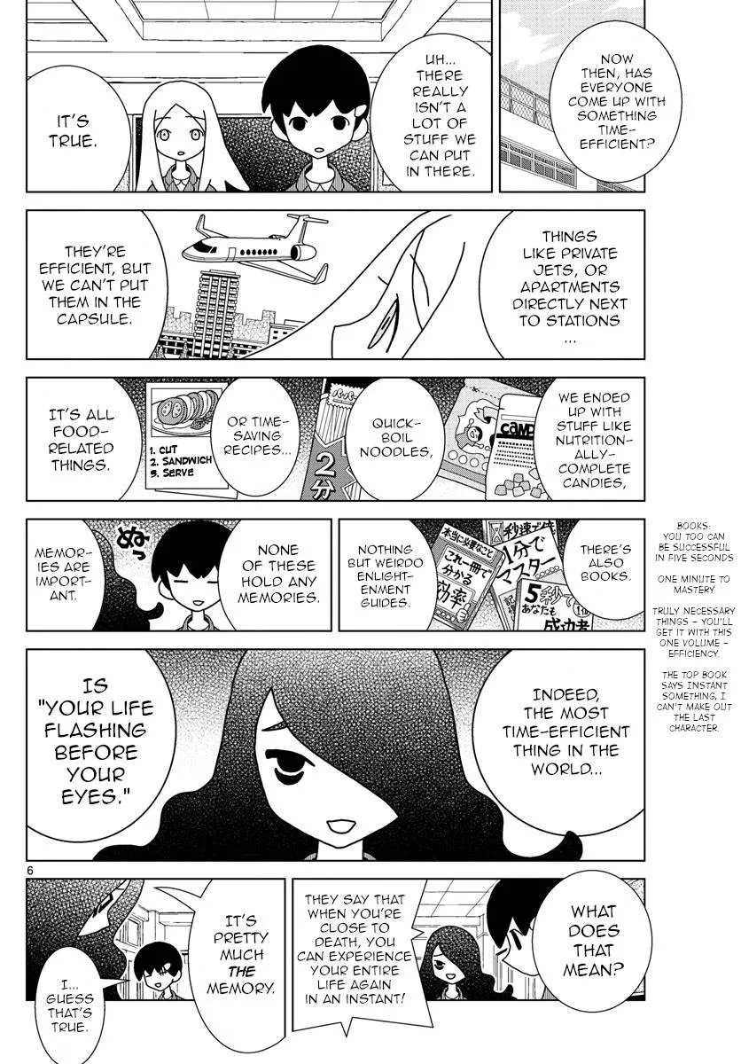 Shibuya Near Family Chapter 53 page 6
